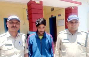 नाबालिक गुमशुदा को 12 घंटे के भीतर सकुशल बरामद कर, अभियुक्त को पुलिस ने किया गिरफ्तार।