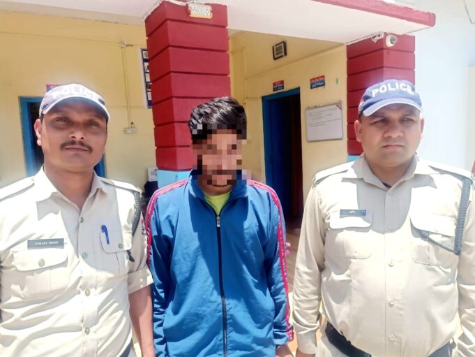 नाबालिक गुमशुदा को 12 घंटे के भीतर सकुशल बरामद कर, अभियुक्त को पुलिस ने किया गिरफ्तार।