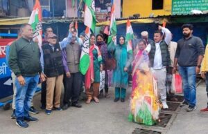 केबिनेट मंत्री प्रेम चंद्र अग्रवाल हो सख्त कार्रवाई :कांग्रेस