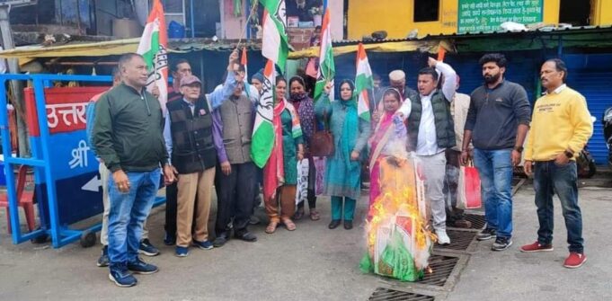 केबिनेट मंत्री प्रेम चंद्र अग्रवाल हो सख्त कार्रवाई :कांग्रेस