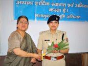 राजकीय स्नातकोत्तर महाविद्यालय गोपेश्वर में आयोजित की गयी एंटी ड्रग सेल की त्रैमासिक बैठक
