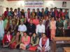 तीन दिवसीय सखी प्रशिक्षण कार्यक्रम समापन, जिला विकास अधिकारी ने दिये प्रशस्तिपत्र