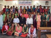 तीन दिवसीय सखी प्रशिक्षण कार्यक्रम समापन, जिला विकास अधिकारी ने दिये प्रशस्तिपत्र