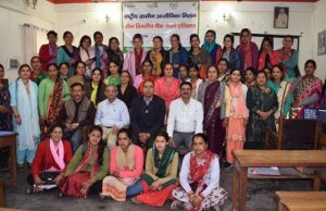 तीन दिवसीय सखी प्रशिक्षण कार्यक्रम समापन, जिला विकास अधिकारी ने दिये प्रशस्तिपत्र