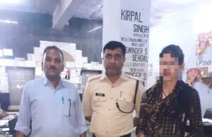 06 माह से गुमशुदा महिला को गैर राज्य लुधियाना पंजाब से पोखरी पुलिस ने किया सकुशल बरामद