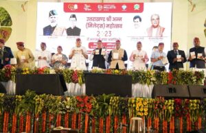 मुख्य मंत्री ने किया अन महोत्सव का शुभारंभ