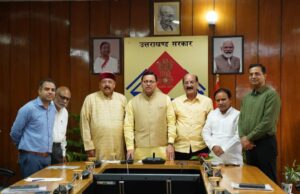 गड्ढा मुक्त सड़क के लिए मुख्यमंत्री ने “पैच रिपोर्टिंग एप” का किया शुभारंभ