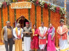 द्वितीय केदार मद्महेश्वर के कपाट आम श्रद्धालुओ के लिए खुले: