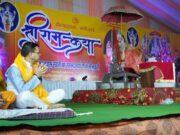 स्वामी रामभद्राचार्य महाराज देवभूमि का बना रहे हैं मूल स्वरूप:सीएम