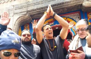 बॉलीवुड अभिनेता अक्षय कुमार ने किए बाबा केदार के दर्शन