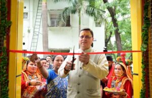 पालना केन्द्र (क्रेच) व स्मार्ट क्लास का मुख्यमंत्री ने किया शुभारम्भ