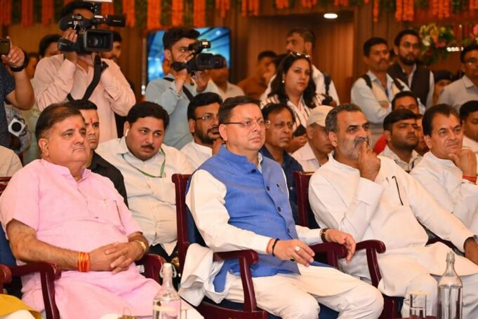 मोदी सरकार के 9 साल बेमिशाल:धामी