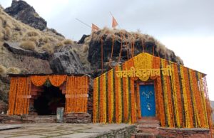 रुद्रनाथ में अखंड रामायण और सुंदर कांड पाठ, कल खुलेंगे मन्दिर के कपाट