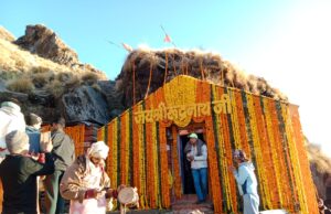 चतुर्थ केदार भगवान रुद्रनाथ मन्दिर के खुले कपाट