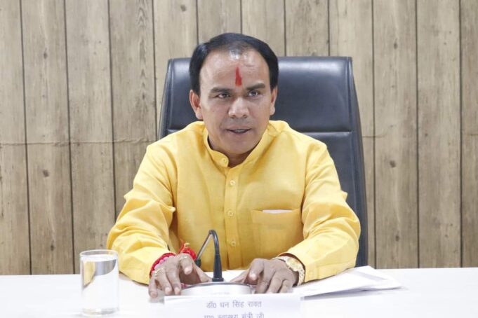 नर्सिंग अधिकारी के पदों पर स्थाईनिवासी होंगे नियुक्तः डा. धन सिंह रावत