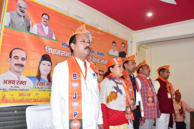 कार्यकर्ता प्रधानमंत्री नरेंद्र मोदी की 9 वर्षो के कार्यकाल की उपलब्धियां अंतिम छोर मे खड़े व्यक्ति तक पहुंचाए-रेखा आर्या