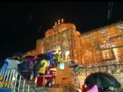बद्रीनाथ धाम में हृदय गति रुकने से 4 श्रद्धालुओं की मौत