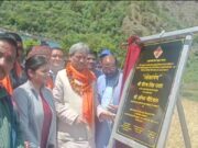 सांसद तीरथ सिंह रावत ने किया ग्रामीण क्षेत्रो का दौरा,सुनी जनता की समस्याएं