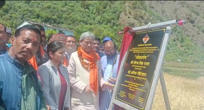 सांसद तीरथ सिंह रावत ने किया ग्रामीण क्षेत्रो का दौरा,सुनी जनता की समस्याएं