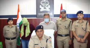 ठगी करने वाले पति पत्नी गिरफ्तार