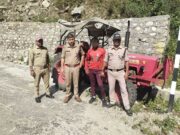 ट्रेक्टर हॉटमिक्स प्लांट चोरी मामले में एक और गिरफ्तार