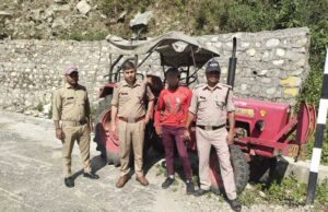 ट्रेक्टर हॉटमिक्स प्लांट चोरी मामले में एक और गिरफ्तार