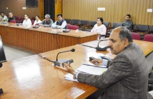 अंतराष्ट्रीय योग दिवस को लेकर प्रशासन ने की बैठक