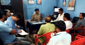 बकरीद पर्व को सकुशल सम्पन्न कराने हेतु पुलिस ने की गोष्टी