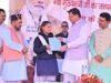 सरकार युवाओ को रोजगार और स्वरोजगार से जोड़ने का कर रही है काम: सीएम