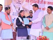सरकार युवाओ को रोजगार और स्वरोजगार से जोड़ने का कर रही है काम: सीएम