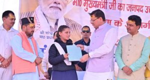 सरकार युवाओ को रोजगार और स्वरोजगार से जोड़ने का कर रही है काम: सीएम