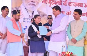 सरकार युवाओ को रोजगार और स्वरोजगार से जोड़ने का कर रही है काम: सीएम