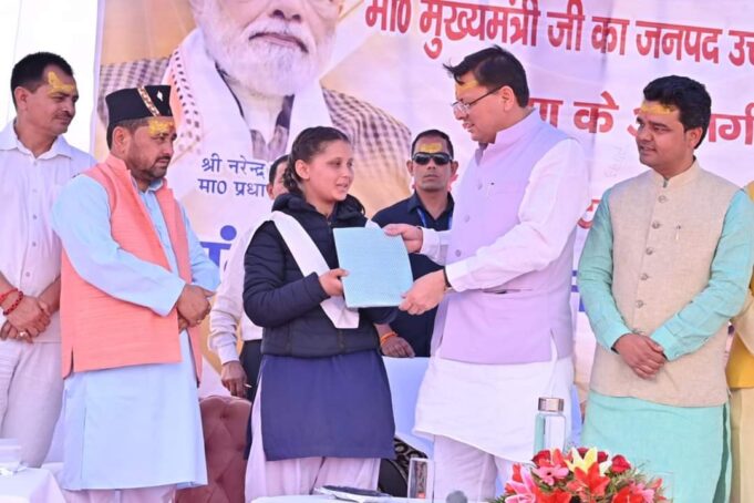 सरकार युवाओ को रोजगार और स्वरोजगार से जोड़ने का कर रही है काम: सीएम