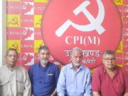 लव जेहाद, लेंड जेहाद पर वाम दलों ने सरकार की कार्यप्रणाली पर उठाए सवाल