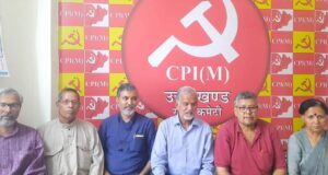 लव जेहाद, लेंड जेहाद पर वाम दलों ने सरकार की कार्यप्रणाली पर उठाए सवाल