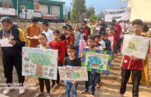 बाल भवन गोपेश्वर द्वारा पर्यावरण के अस्तित्व को बचाने की एक छोटी पहल .