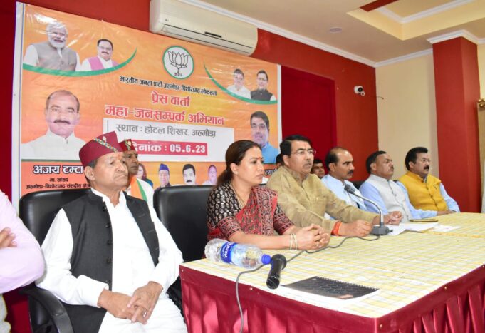 प्रधानमंत्री जी के 9 वर्ष के कार्यकाल में देश को मिली हैं कई सारी उपलब्धियां और योजनाएं-रेखा आर्या