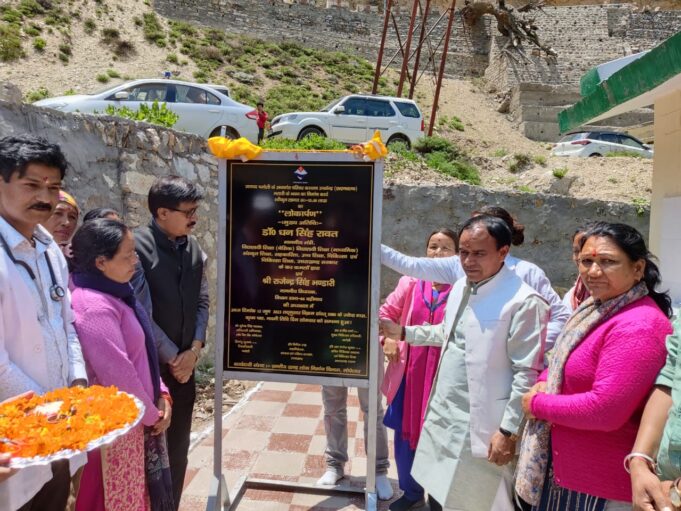 सूबे के अंतिम व्यक्ति तक पहुंचे स्वास्थ्य सुविधाएंः डॉ0 धन सिंह रावत