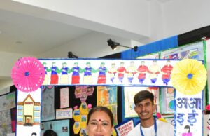 बेटा-बेटी के बीच नही करना चाहिए भेदभाव,समाज को दोनों को देखना चाहिए एक समान नजर से-रेखा आर्या