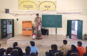 फायर सर्विस यूनिट गोपेश्वर द्वारा NCC कैडेट्स को अग्निशमन के सम्बन्ध दी गयी महत्वपूर्ण जानकारी,