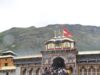श्री बदरीनाथ धाम यात्रा डूयूटी में उत्कृष्ट कार्य करने हेतु उत्तराखंड होम गार्ड के जवान सम्मानित।