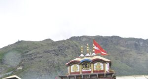 श्री बदरीनाथ धाम यात्रा डूयूटी में उत्कृष्ट कार्य करने हेतु उत्तराखंड होम गार्ड के जवान सम्मानित।