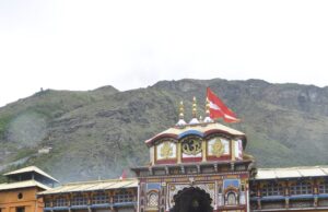 श्री बदरीनाथ धाम यात्रा डूयूटी में उत्कृष्ट कार्य करने हेतु उत्तराखंड होम गार्ड के जवान सम्मानित।