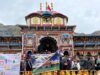 स्वच्छता सप्ताह के अंतर्गत सफाई अभियान एवं वृहत्त स्वच्छता जागरूकता रैली आयोजित।