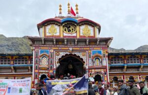 स्वच्छता सप्ताह के अंतर्गत सफाई अभियान एवं वृहत्त स्वच्छता जागरूकता रैली आयोजित।