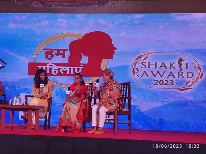 सुमित्रा फरस्वाण को मिला शक्ति अवार्ड-2023