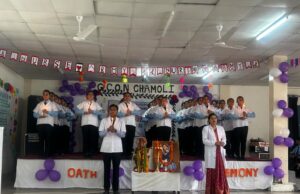 मेडिकल के साथ समाज के प्रति अपनी जिमेदारी समझे छात्र: डॉ ममता