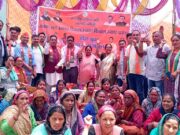 भाजपा परिवारवाद की नहीं बल्कि परिवारभाव कार्यकर्ता आधारित पार्टी–रघुबीर बिष्ट