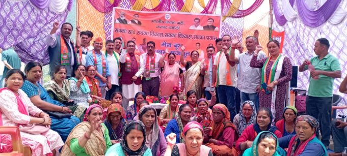 भाजपा परिवारवाद की नहीं बल्कि परिवारभाव कार्यकर्ता आधारित पार्टी–रघुबीर बिष्ट