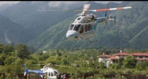 जीएसटी टीम ने ऐविएशन कम्पनियों के दफ्तर में मारे छापे,